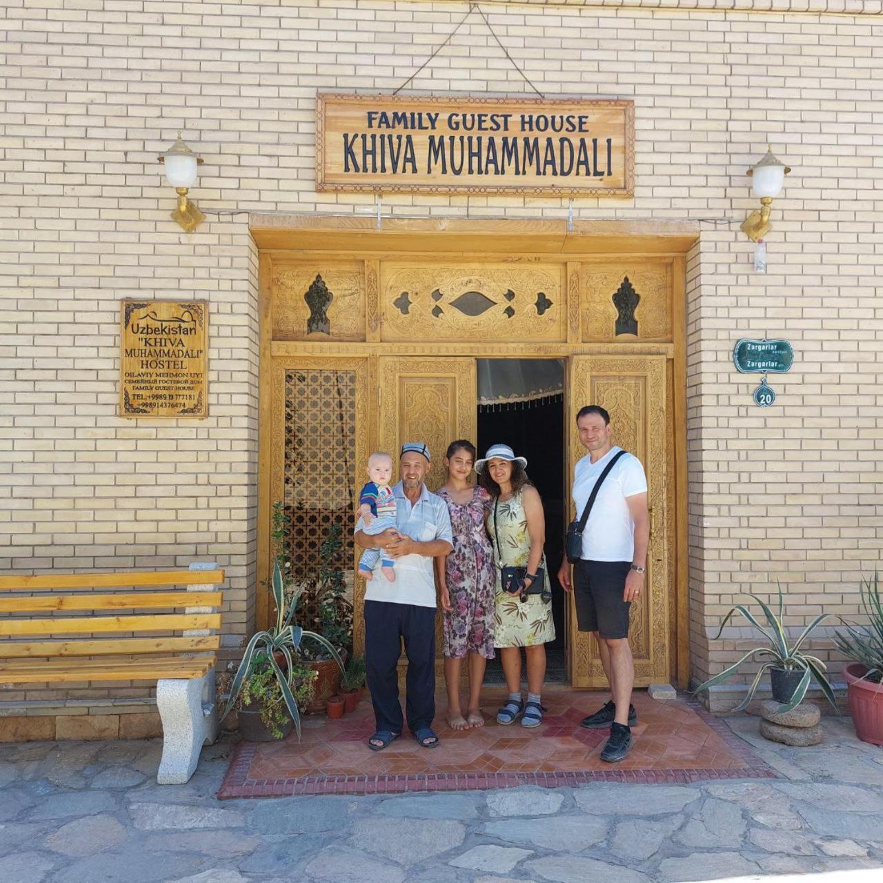 Готель Khiva Muhammadali Екстер'єр фото
